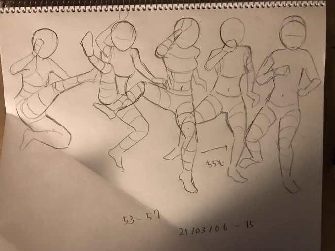 17:00-19:00
またまたポーズ集の模写。少し描いて消したり。
今日はあと2パターンいけそう。
でも一度違うこと少しするー 