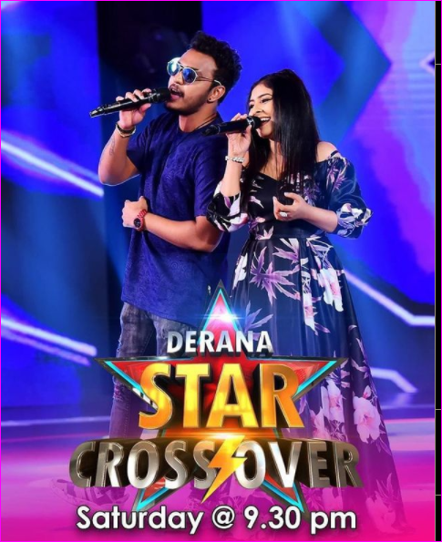 perera_fan's tweet photo. Today!!!! @9.30 pm On #Tv @tvderana https://t.co/yhbag8dw3R