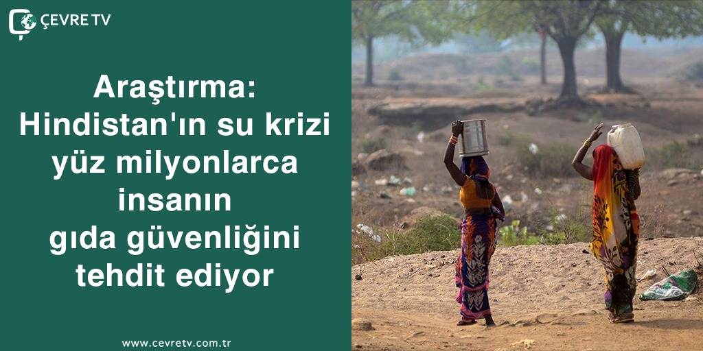 cevretvcomtr's tweet photo. (📸: Ritesh Shukla /Nurphoto/Getty 
 Images)
https://t.co/pY8kqTkSdX

#kuraklık #drought #iklimdeğişikliği #climatechange #su #water #küreselısınma #globalwarming #warming #çevre #çevretv #cevretv #environment #environmenttv #news #haber #world #global #Turkey https://t.co/IpMbhwwTZR