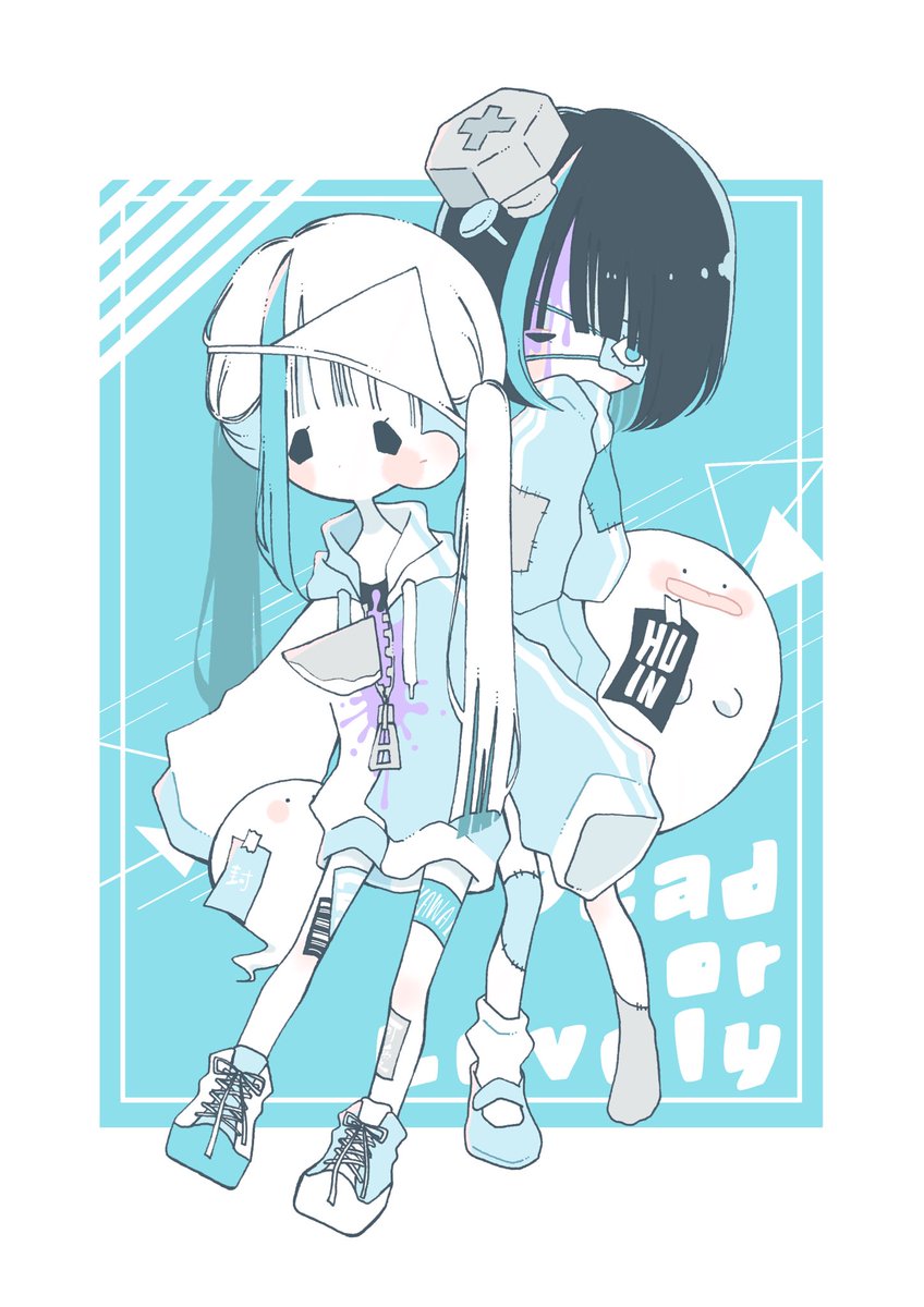 しぬほど可愛い Wego放課後アート部 てふてふのイラスト
