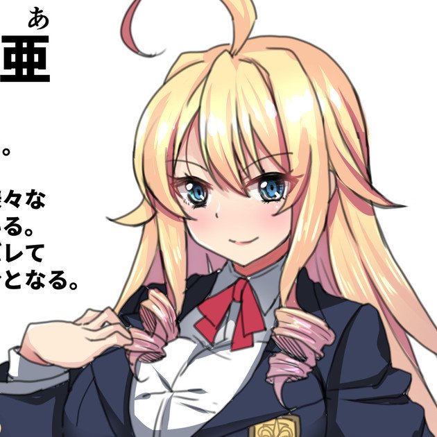 ふぁんぼふぁんちあ更新しました
昨日描いた漫画のキャラデザと下着・全裸差分です
https://t.co/ZokqEpyKDU
https://t.co/Uxw79YwuUM 