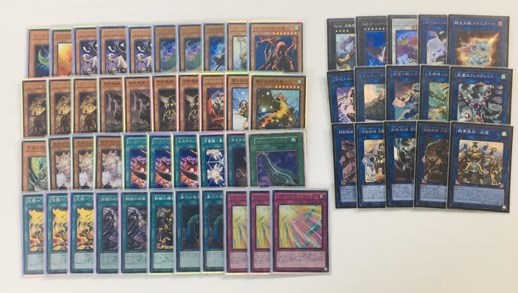 遊戯王 鉄獣 ハーピィ デッキ act…