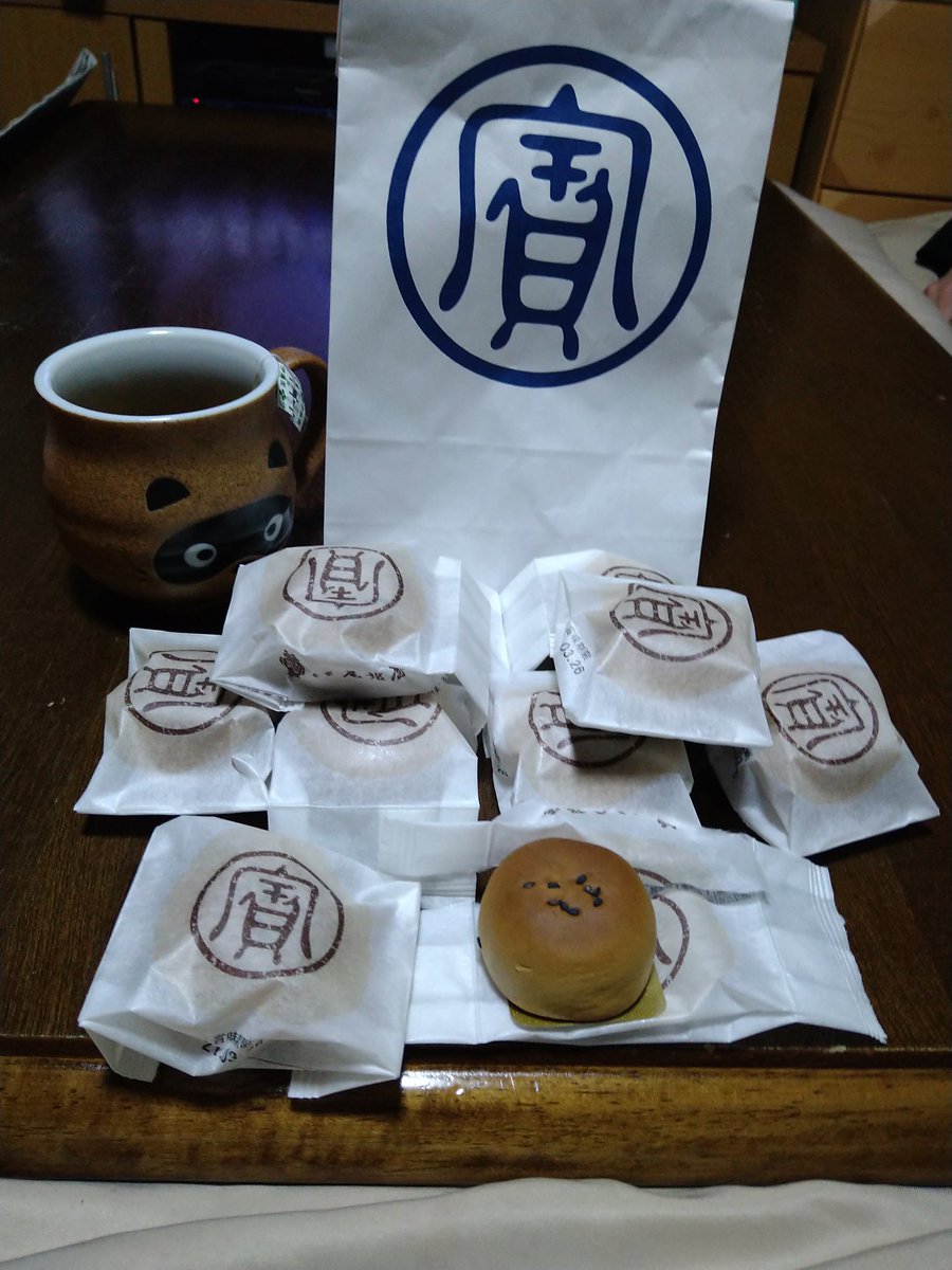 みんなの 尾張屋 饅頭 口コミ 評判 食べたいランチ 夜ごはんがきっと見つかる ナウティスイーツ