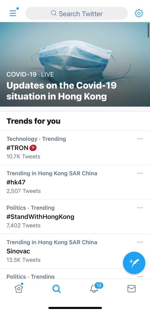 justinsuntron's tweet photo. 🤩#TRON is trending now on @Twitter! Already the second time this week. #TRX https://t.co/ctjFVxeA0m
