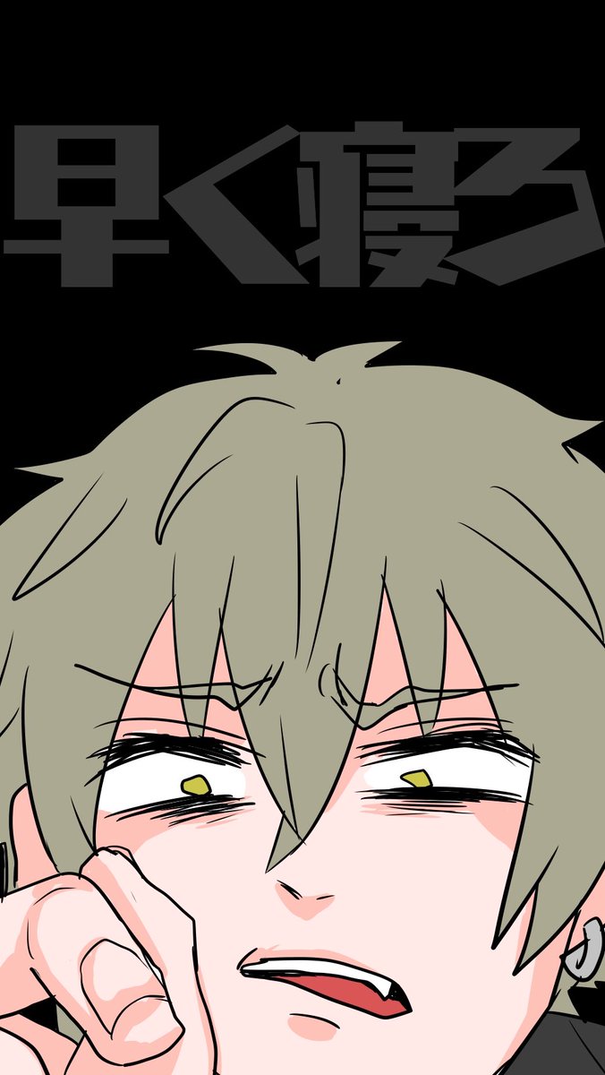 ロック画面リクエスト第7弾、UNDEADです！🦇 他のユニットも続々と描く