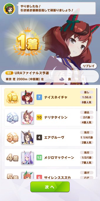 フラグ 高画質 のtwitterイラスト検索結果 古い順 フラグ 高画質 のtwitterイラスト検索結果 古い順