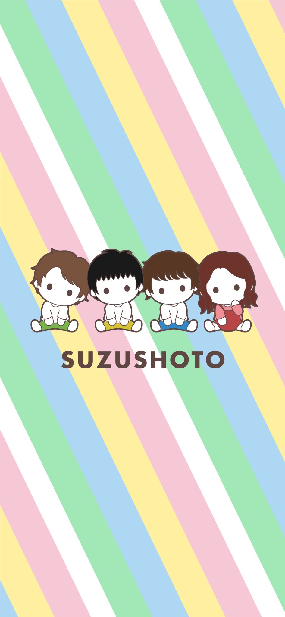 すずしょうと 3兄弟 すずしょうとのオリジナル壁紙特別に作ったよ かわいいいいいい スマホおそろにしよね ๑ ๑ すずしょうと 3兄弟 すずしょうとのオリジナル壁紙特別に作ったよ かわいいいいいい スマホおそろにしよね ๑ ๑