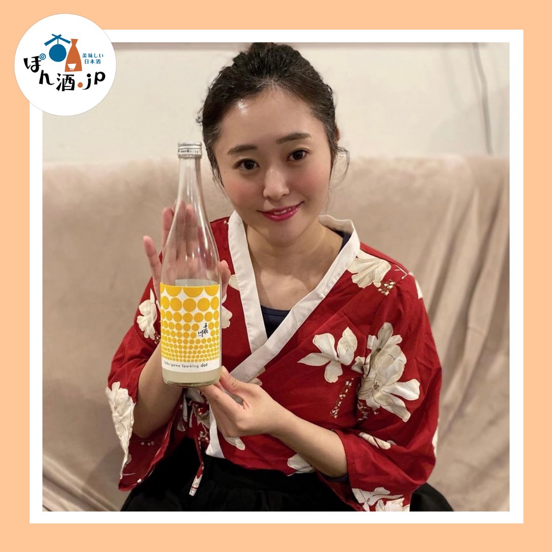 ponsyudotjp's tweet photo. ぽん酒.jpの #美女と日本酒

#手取川
#手取川ドット
#吉田酒造

https://t.co/sthqRhguvN

#ぽん酒jp #ぽん酒 #日本酒 #美味しい日本酒 #日本酒好きな��と繋がりたい #日本酒女子 #美女 #日本酒が好き https://t.co/2zc72CPOVe