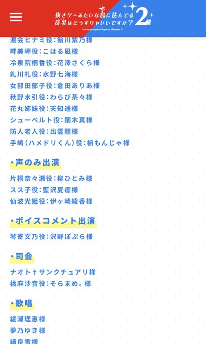 フラン Kinki Kids Foreverさん の最近のツイート 40 Whotwi グラフィカルtwitter分析 フラン Kinki Kids Foreverさん の最近のツイート 40 Whotwi グラフィカルtwitter分析