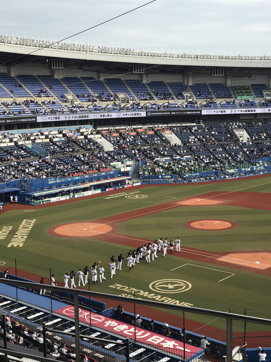 In 気候よし 投手陣よし 荻野貴司さんのホームランも安田くんのあと少しでホームランもあり 平沢大河さんの顔見せもあり 淡々としながらも楽しい試合でした 平良投手は今年も打てなそう しかしオープン戦の気楽さったらないな 観戦する側の話だけど