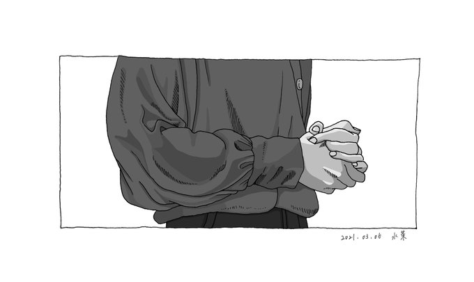 やほ   どうにもならないこころがある   心配されたいのではなく、わかってほしいんだよ   「いつかはきっと」と何度も唱えて飽きちゃった   なんて   これは忘れて 