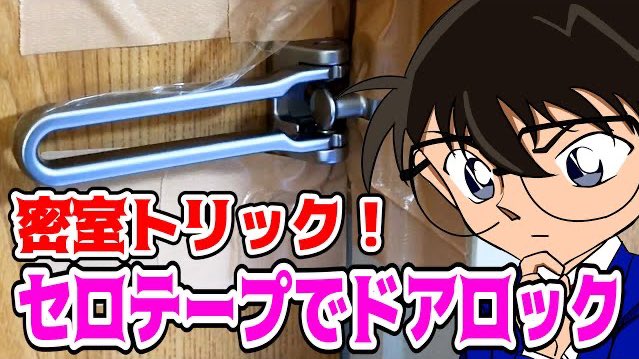 Echange Decandyrope キャンディーロープ Etamehimo 1 Whotwi Analyse Graphique Twitter