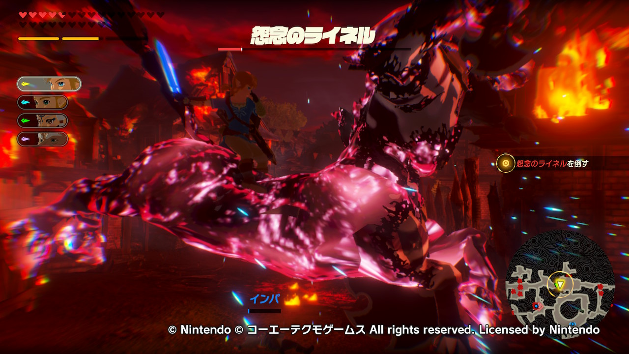 ルナ ソレイユ 怨念のライネルにフィニッシュブロー決めたった ゼルダの伝説 Breathofthewild ゼルダの伝説ブレスオブザワイルド ゼルダ無双 Zelda Nintendoswitch T Co Dktyaqzmia Twitter