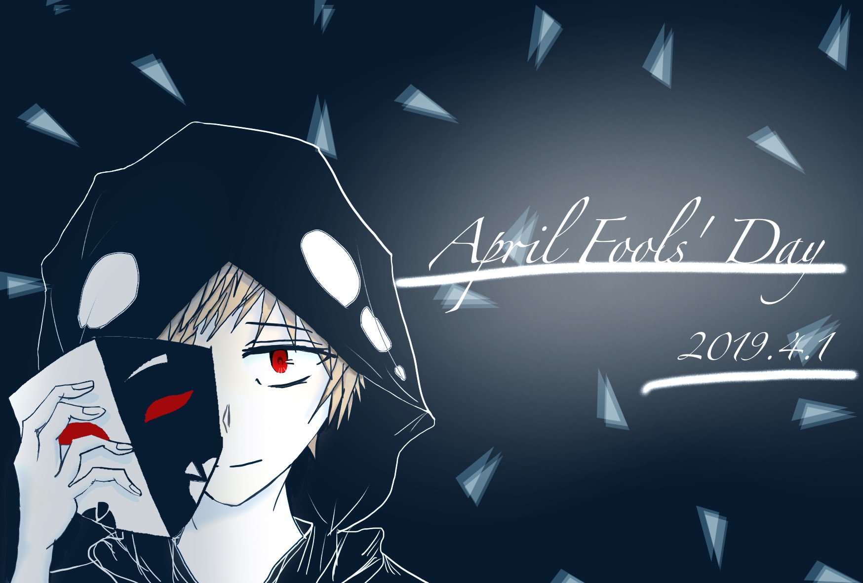 むにたん 版権イラスト垢 イラスト好きな人と繋がりたい カゲプロ絵描きさんとつながりたい カゲプロ カゲロウプロジェクト カゲロウデイズ コノハ 九ノ瀬遥 カノ 鹿野修哉 シンタロー 如月伸太郎 フォローして下さった方のふぁぼりつ巡回します