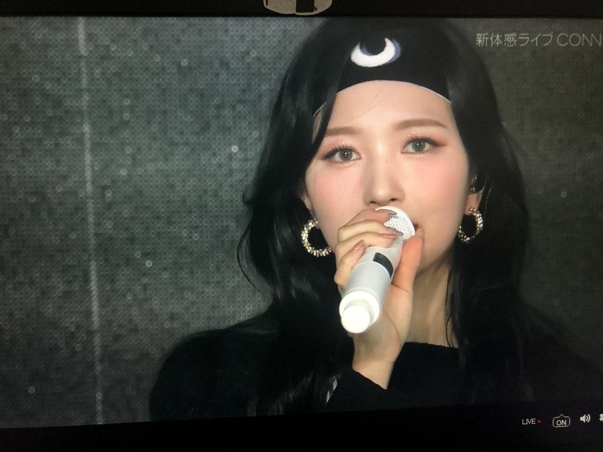 MINA