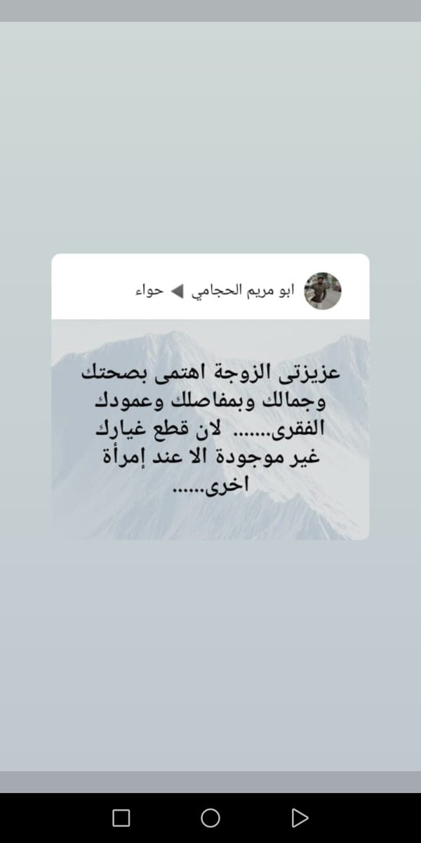 Ashraf Gomha (@ashrafgomha) on Twitter photo 