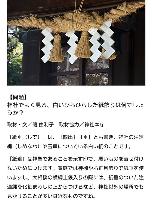 ガトリングみみこさん のツイート で の検索結果 33 Whotwi グラフィカルtwitter分析