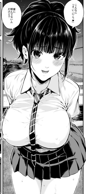 先月の夢幻転生に載せて頂いた漫画の単話配信が始まりました‼️
期間限定ですのでご興味がありましたらゼヒ🙇‍♂️
リンク先↓で試し読みも少し出来ます📖

【FANZA様】
→https://t.co/QFIU5CQ15J
【DLsite様】
→https://t.co/x9icz5hhBM 