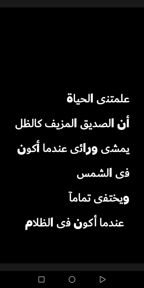 Ashraf Gomha (@ashrafgomha) on Twitter photo 