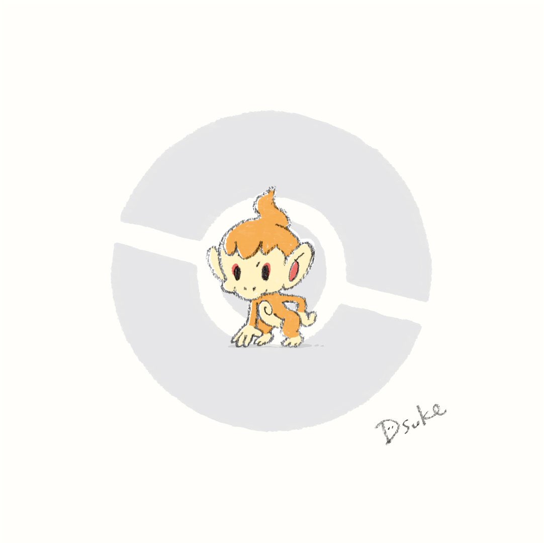 Dsuke ゆるイラスト V Twitter No 390 ヒコザル No 391 モウカザル No 392 ゴウカザル Dsuke ゆるポケ ポケモン Pokemon ポケットモンスター ポケモン剣盾 ヒコザル モウカザル ゴウカザル Dsuke ゆるイラスト V Twitter No 390 ヒコザル No 391 モウカザル No 392 ゴウカザル Dsuke ゆるポケ ポケモン Pokemon ポケットモンスター ポケモン剣盾 ヒコザル モウカザル ゴウカザル