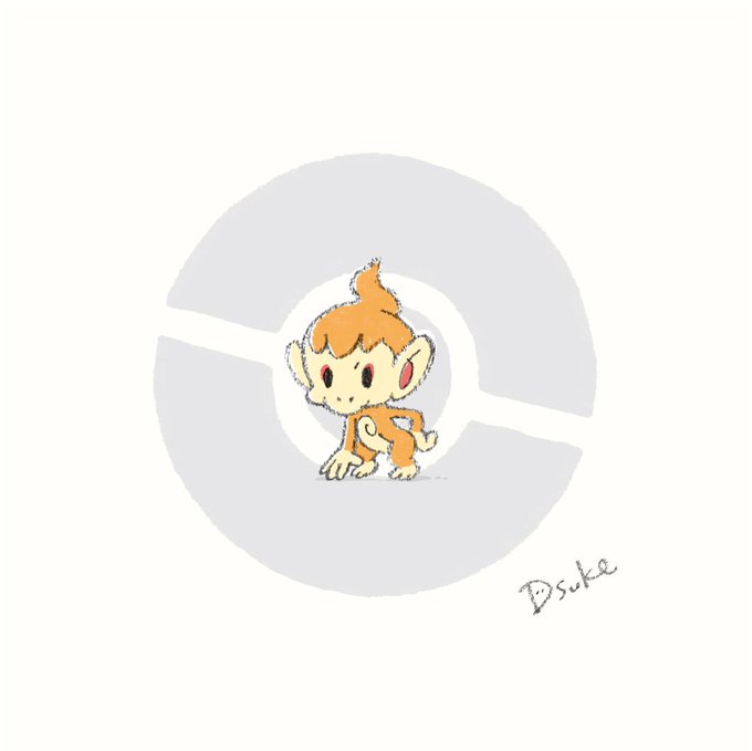 ゴウカザルのtwitterイラスト検索結果 古い順 ゴウカザルのtwitterイラスト検索結果 古い順