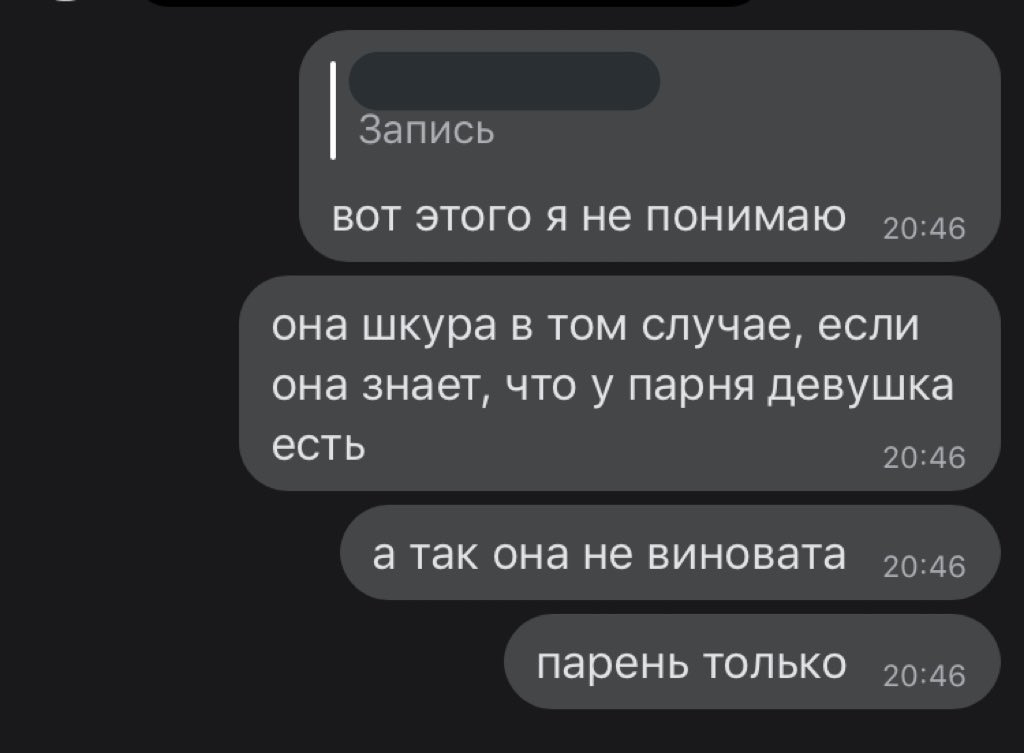лучше мне не скидывать мемы