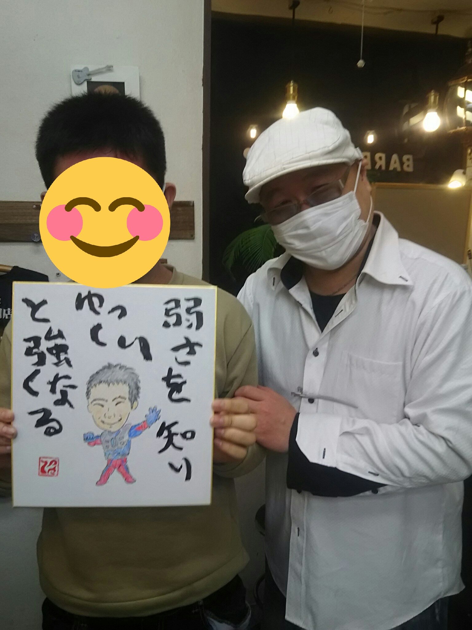 坂本哲也 Twitter Search Twitter