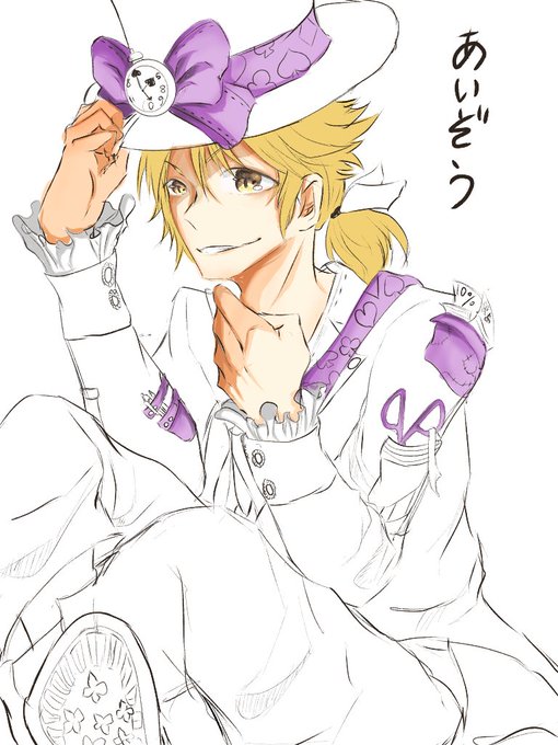 愛蔵くんのtwitterイラスト検索結果