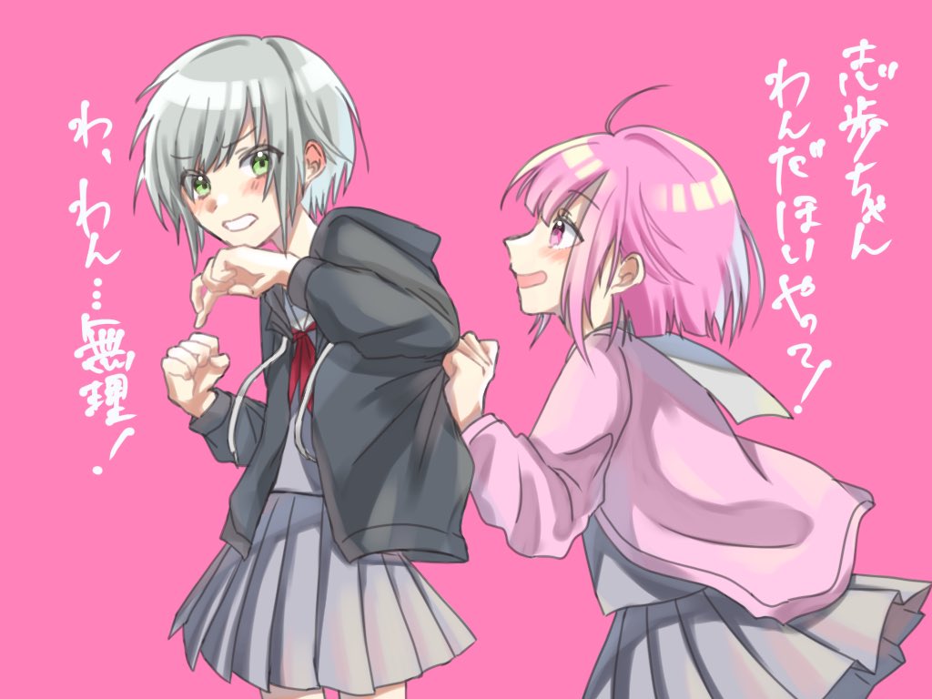 multiple girls 2girls school uniform short hair pink hair pink eyes green eyes  illustration images