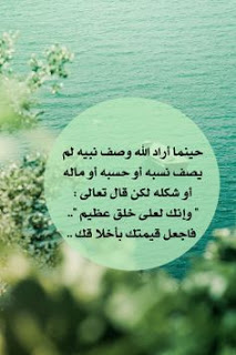 <a href="/Only_Meeeeeeeee/">واحد</a> #مسابقة_واحد

تم يارب توفيقك ❤️🤲