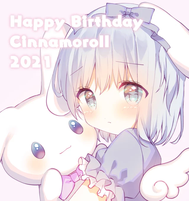 小さい時からも、
これからもずっと一緒です(*ˊ˘ˋ*)。♪:*°

#シナモン生誕祭
#シナモン生誕祭2021 