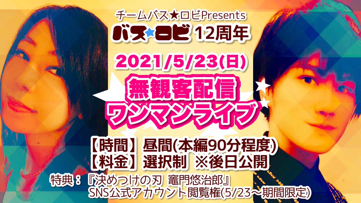 阿部 和也 Abe422 Twitter 阿部 和也 Abe422 Twitter