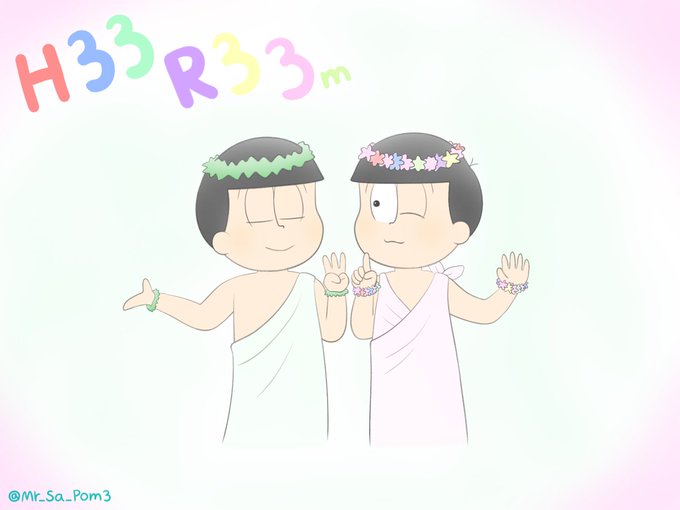 トド松の日のtwitterイラスト検索結果 トド松の日のtwitterイラスト検索結果