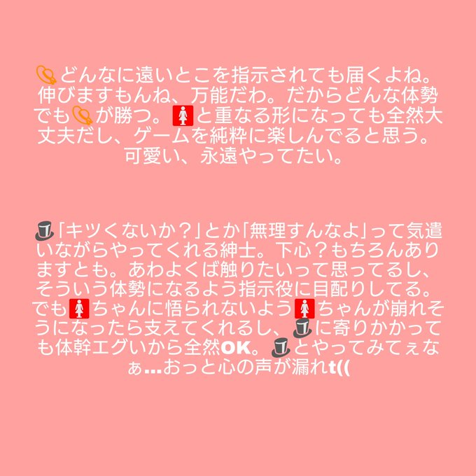 夜のワンピプラスのtwitterイラスト検索結果