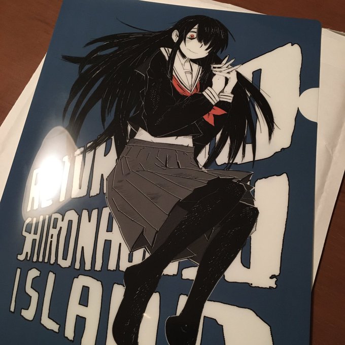自分が描いてグッズにしてもらったクリアファイルを自分で買ったマン
シロナガス島への帰還はいいぞ… 