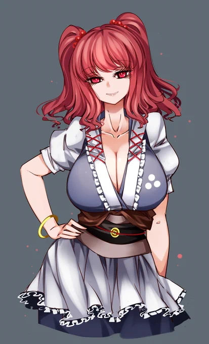 ? 