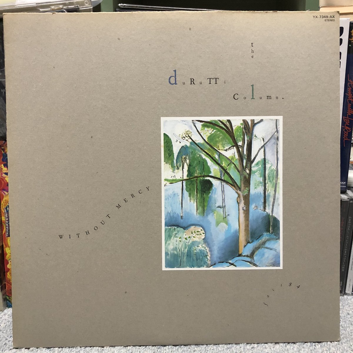nakanoryo500's tweet photo. 一日の疲れを癒やすみずみずしい音楽。#durutticolumn #withoutmercy #vinireilly https://t.co/Ml6HICf82x
