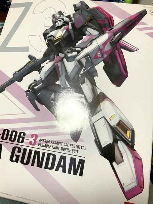 Zガンダム3号機のtwitterイラスト検索結果 Zガンダム3号機のtwitterイラスト検索結果