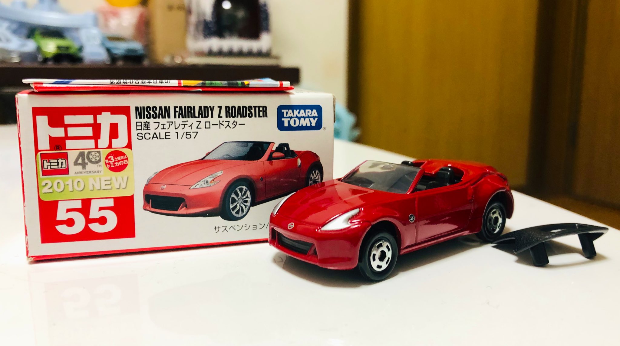 ふわふわ 絶版トミカ 日産フェアレディz ロードスター 6代目 Z34 ロードスターモデルですよ 実車もかなり貴重な存在ですね 見た事ないかも トミカの中でも数少ないアクション ソフトトップ脱着できます 後はz34 黄色の通常品 が揃えば T Co ふわふわ 絶版トミカ 日産フェアレディz ロードスター 6代目 Z34 ロードスターモデルですよ 実車もかなり貴重な存在ですね 見た事ないかも トミカの中でも数少ないアクション ソフトトップ脱着できます 後はz34 黄色の通常品 が揃えば T Co