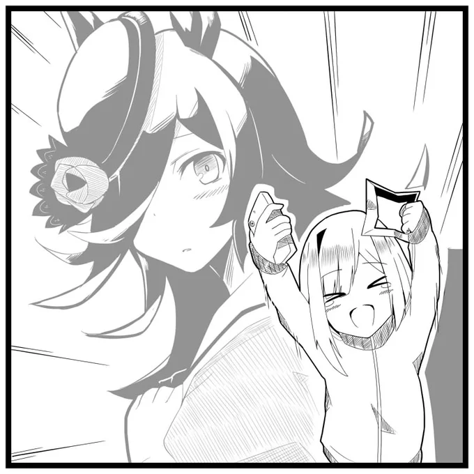 #かなたーと 