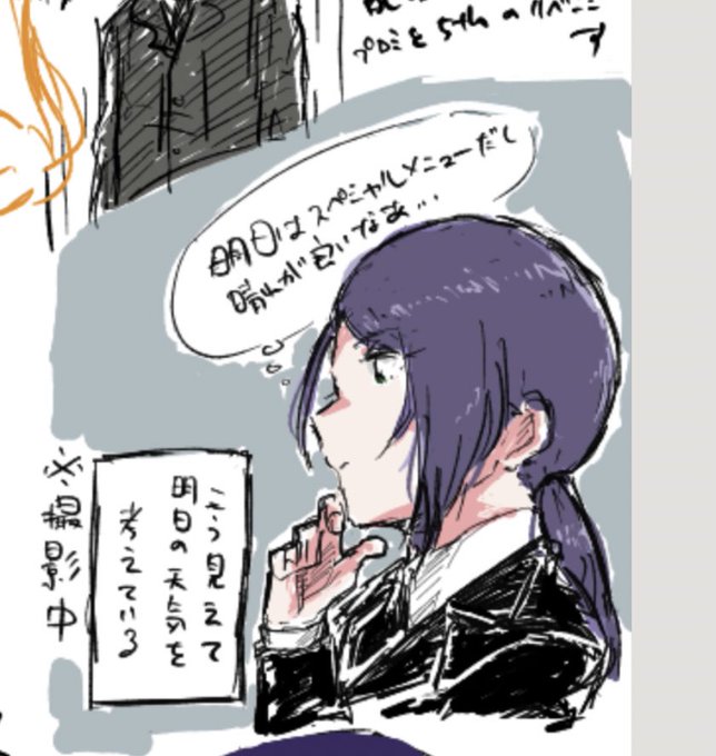 上げていいのかな??個人的に初絵茶!でした、超緊張してた、これはお気に入りの 