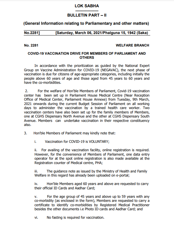 ANI's tweet photo. Lok Sabha Secretariate to set up a COVID-19 vaccination centre in Parliament House Medical Centre for vaccination of MPs &amp; their family members; vaccination to take place from March 9 in accordance with prioritization as guided by National Expert Group on Vaccine Administration https://t.co/rG70GAPlHR