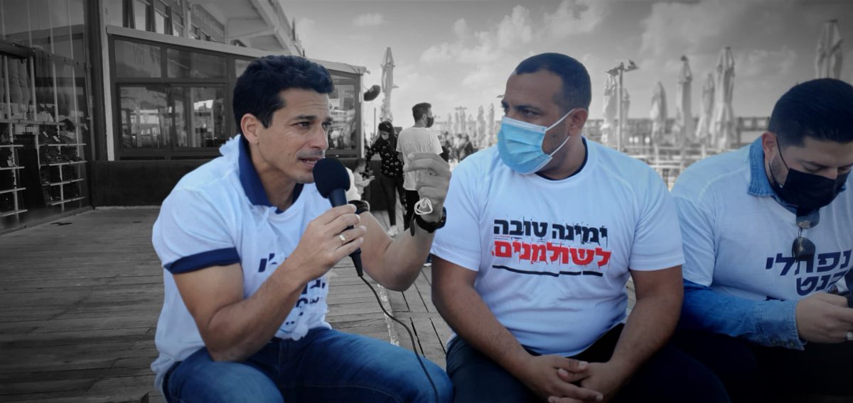 YoungNewYamin's tweet photo. אמש, צעירי ימינה יצאו במפגן מיוחד עם עשרות פעילים -  בהשתתפות השולמני�� וחברי רשימת ימינה: ח"כ מתן כהנא, עמיחי שיקלי, אביר קארה, עידית סילמן ואורנה שטרקמן בנמל תל אביב. 

בואו גם אתם להשפיע ולשנות, בואו גם אתם ל"צעירי ימינה"! כל הפרטים בהודעה פרטית📩 
#צעירימינה https://t.co/SrlgwfWOtZ
