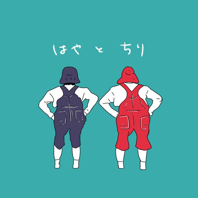 ニューヨーク屋敷のtwitterイラスト検索結果