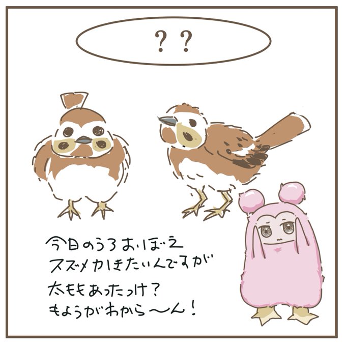 コルクアートクラスのtwitterイラスト検索結果 コルクアートクラスのtwitterイラスト検索結果