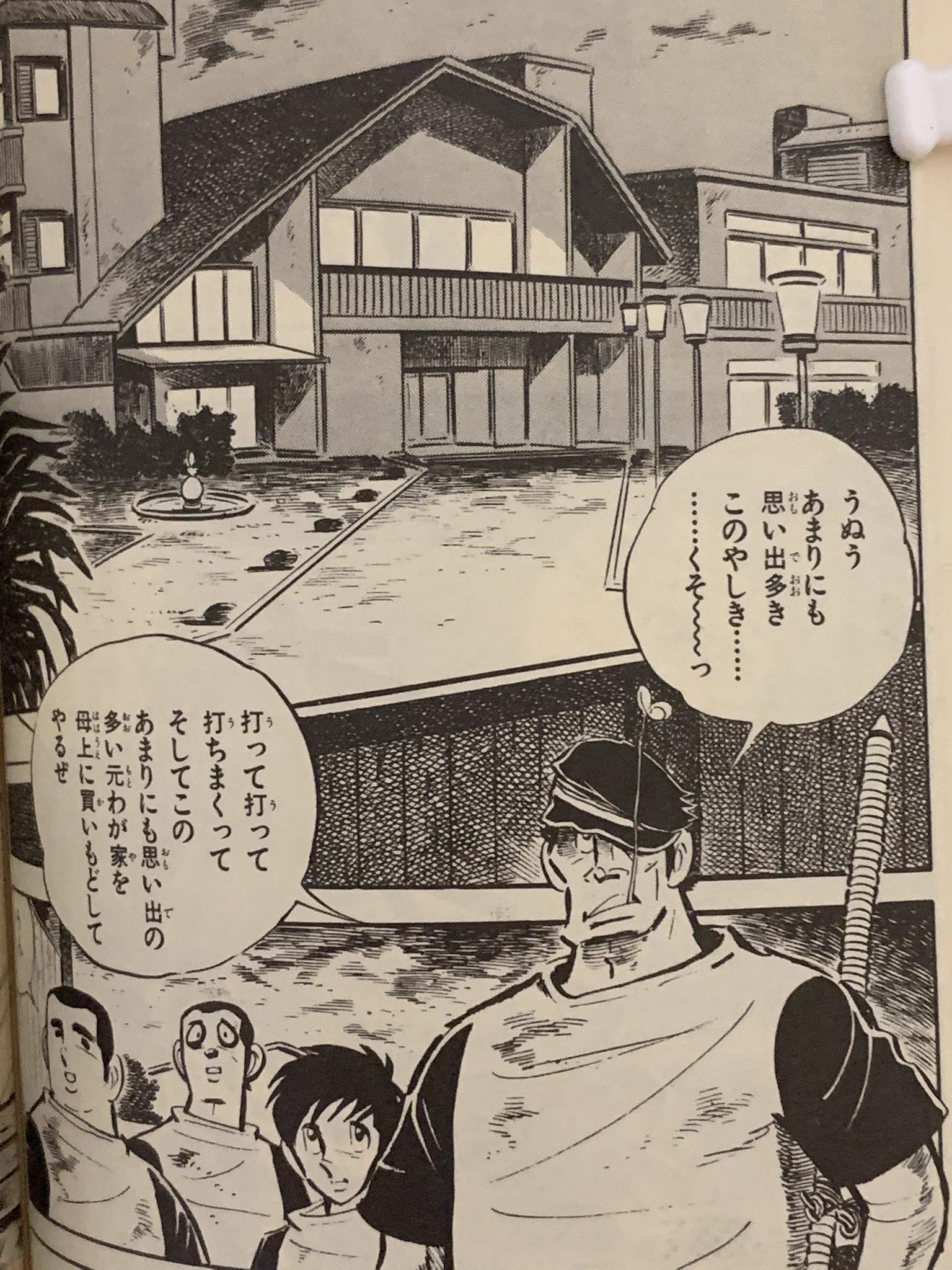 空色ノキモチ on X: 