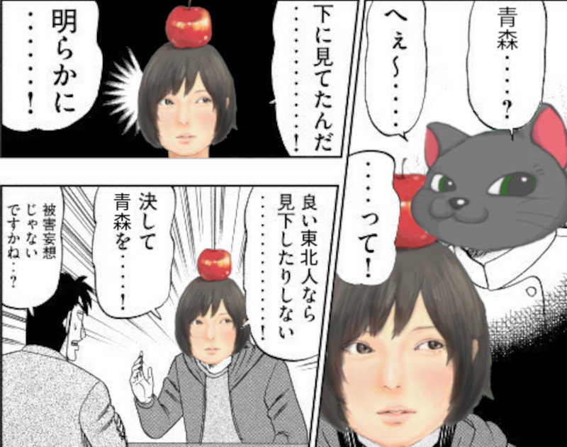 immoralcat2's tweet photo. https://t.co/LZOuIYAT6z