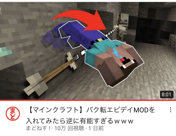 まどれす S Recent Tweets 1 Whotwi Graphical Twitter Analysis まどれす S Recent Tweets 1 Whotwi Graphical Twitter Analysis