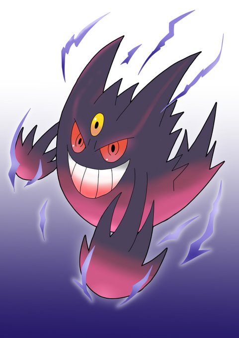 メガゲンガーのtwitterイラスト検索結果 古い順