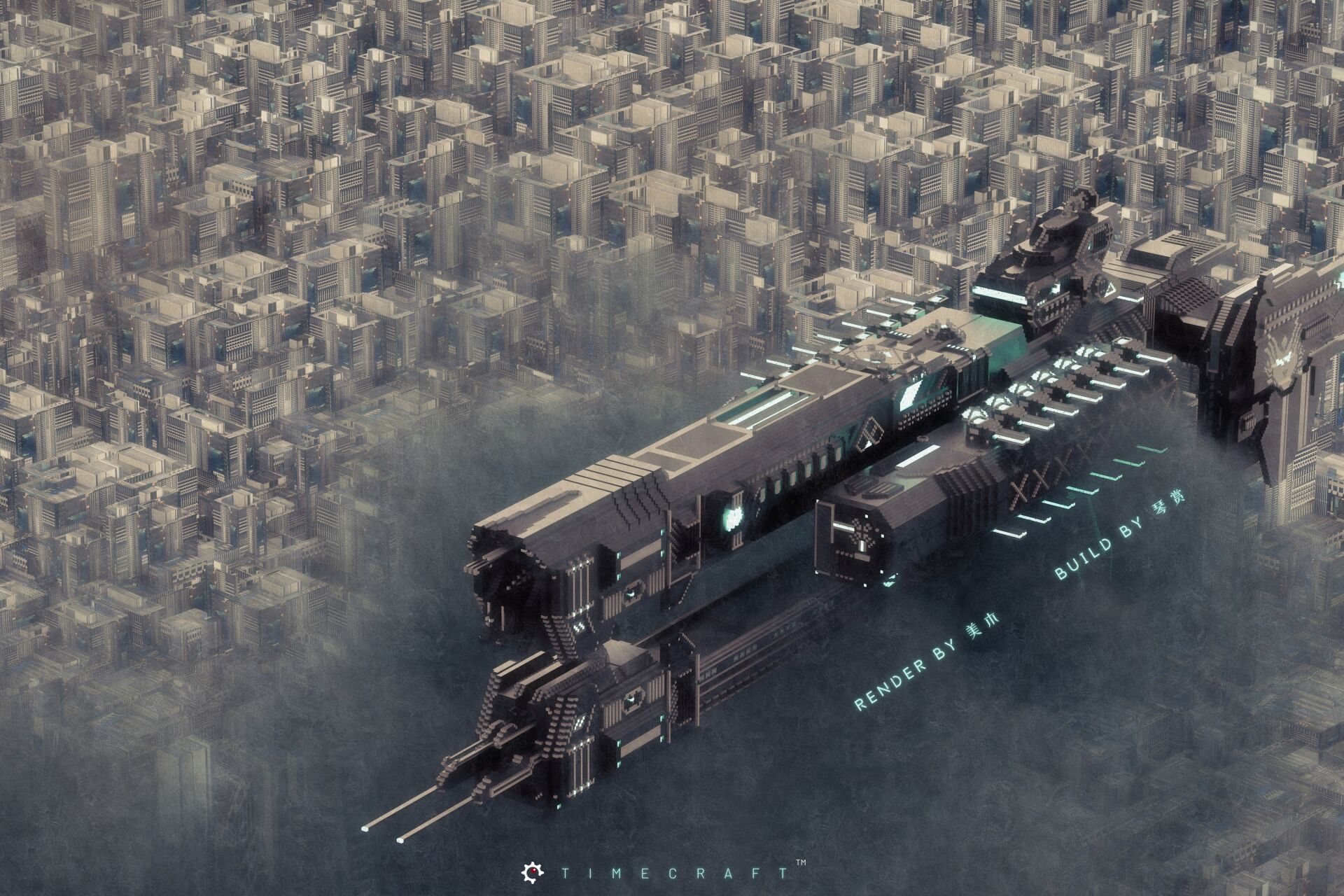 Timecraft 初号机作者 琴赏渲染 美木 Minecraft建築コミュ Minecraft T Co Rrxe6oovqy Twitter